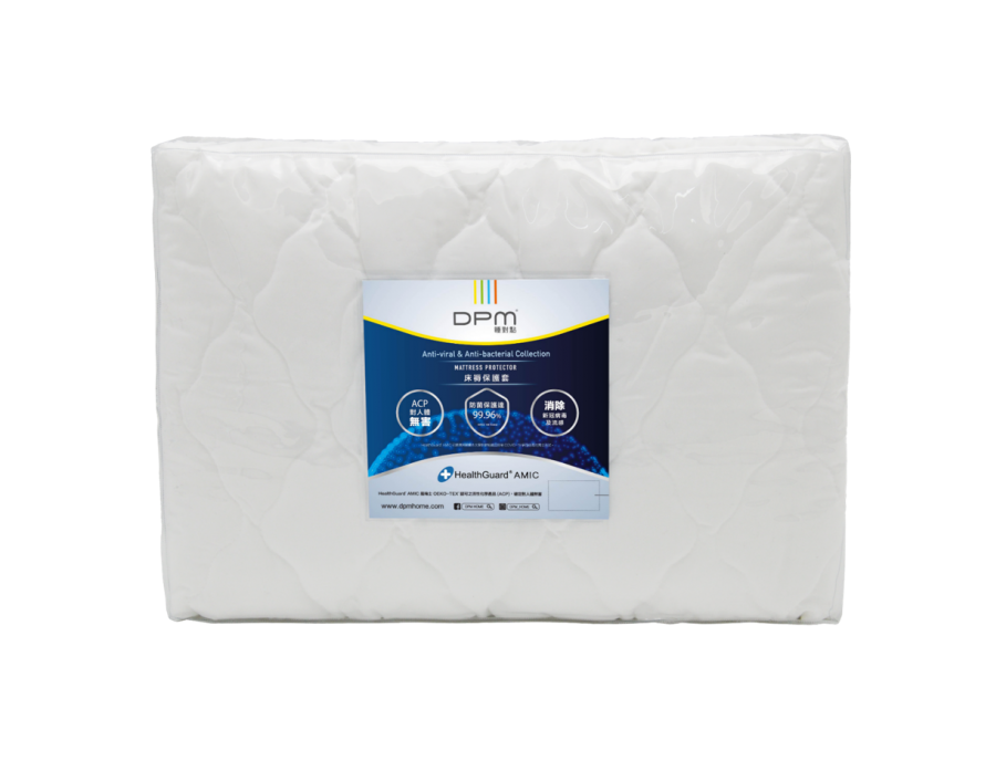 DPM™ HealthGuard AMIC Protector